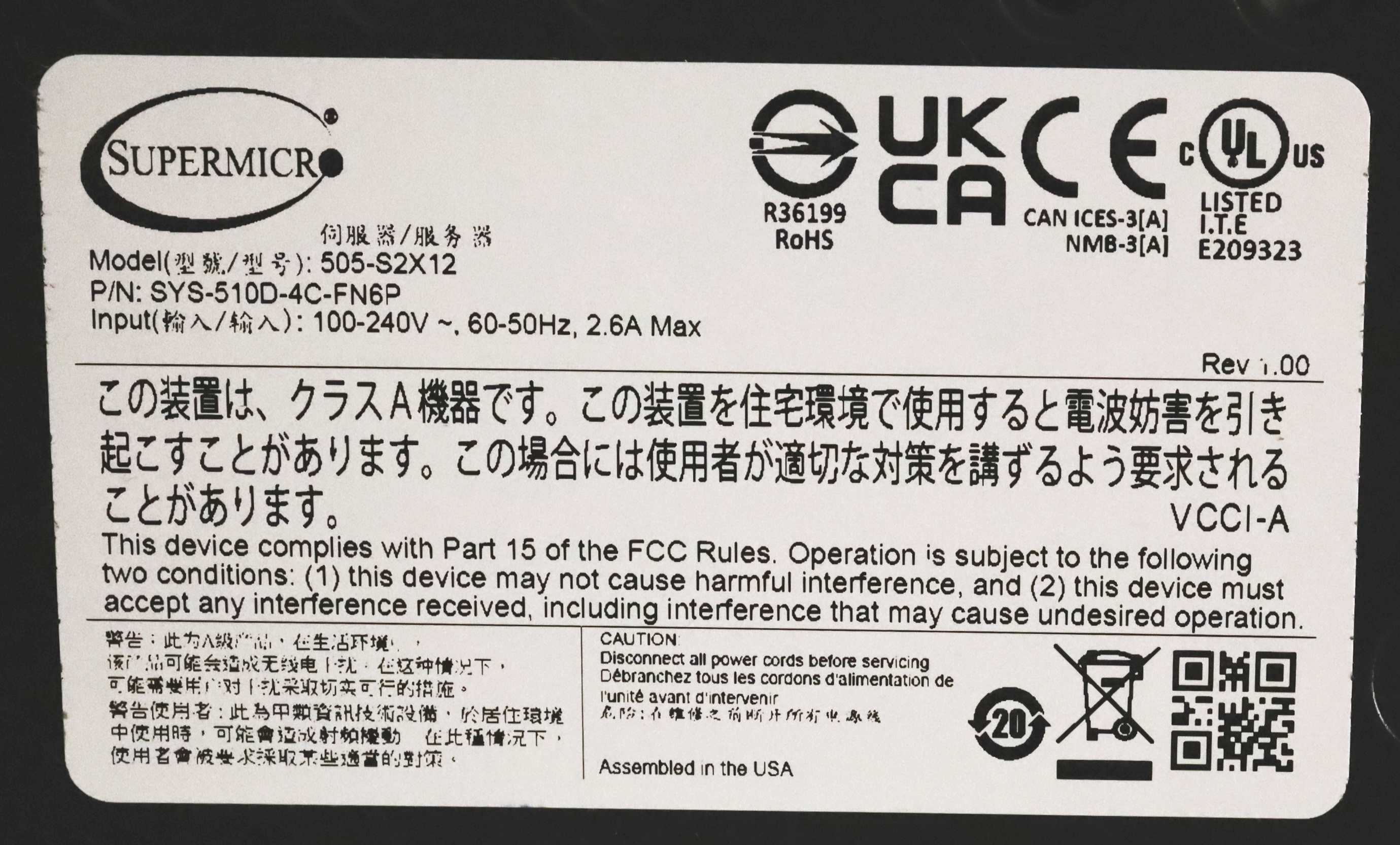 image-20250915-192654.png